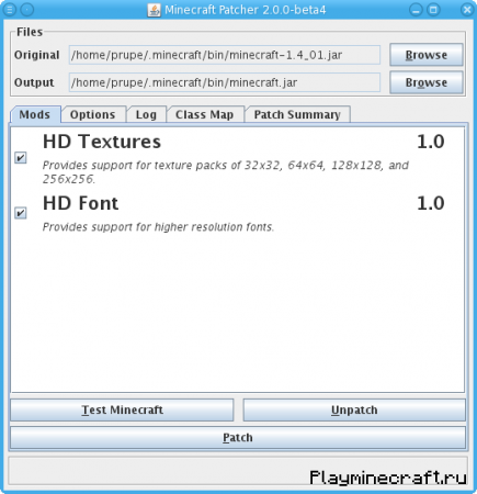 MCPatcher HD : патчер для текстур